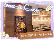 Time is Curryシャポー市川店[mb6001]市川エリアのアルバイト写真2
