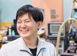 株式会社第一メカテック 本社のアルバイト写真