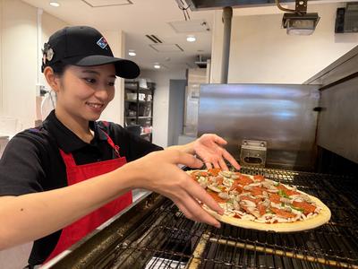 ドミノ・ピザ 王子本町店のアルバイト写真