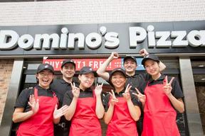 ドミノ・ピザ　東金店のアルバイト写真