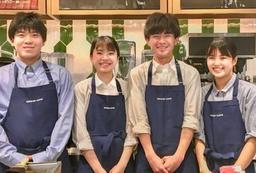 エクセルシオールカフェ ホテルザ・ビー赤坂見附店(早朝募集)
