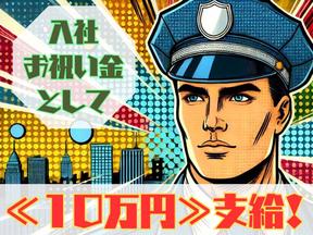 ディースタッフ株式会社 新宿リクルートセンター(1-1624)のアルバイト写真
