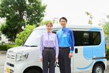 ダスキンサービスマスター八王子店(常駐清掃スタッフ)のアルバイト写真