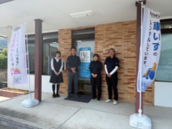 ヘルスレント北兵庫ステーション 事務のアルバイト写真