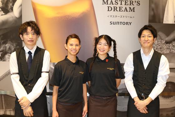 MASTER'S DREAM HOUSE 丸の内(キッチンスタッフ)【2318】/2318-1-kのアルバイト写真