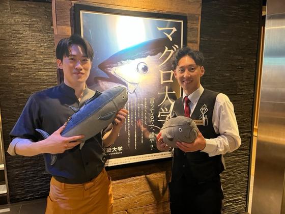 近畿大学水産研究所 はなれ グランスタ東京店(ホールスタッフ)【2401】/2401-1-hのアルバイト写真