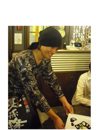 伊予万里のアルバイト写真