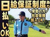株式会社ネエチア(レギュラーワーク) 大和(神奈川)エリア 交通誘導のお仕事!202301のアルバイト写真