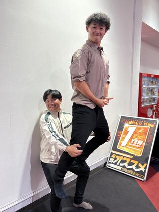 アーリーワン釧路桂店のアルバイト写真