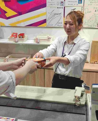 アーリーバード春採店のアルバイト写真