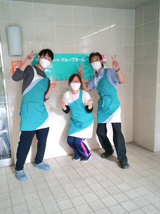 アースサポート グループホーム武蔵小山(施設介護員)のアルバイト写真