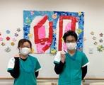 アースサポート山形(デイ看護師)のアルバイト写真