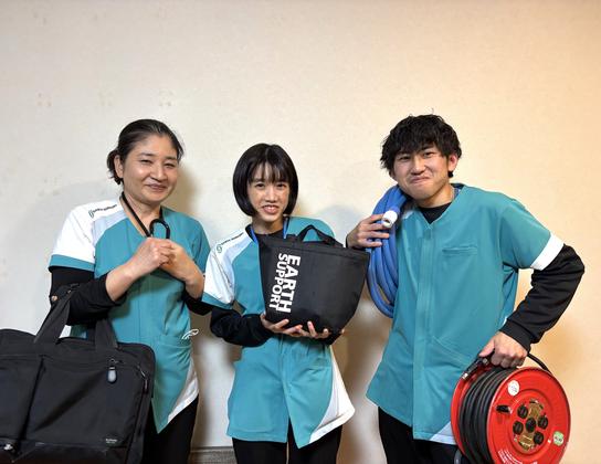 アースサポート大館(入浴スタッフ)のアルバイト写真
