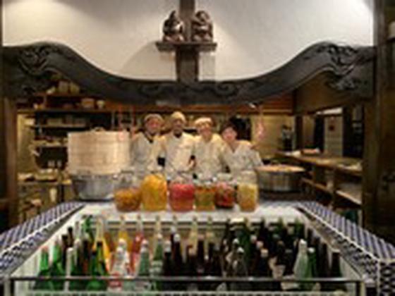 御厨酒場えびすのアルバイト写真