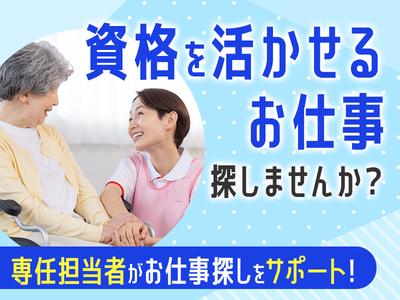 株式会社EE21_派遣_1409_夜勤のアルバイト写真