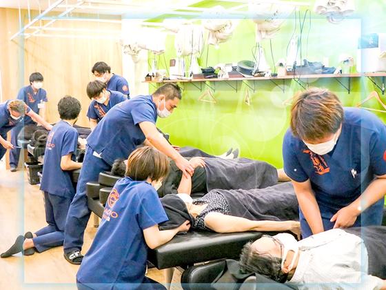 笑顔道鍼灸整骨院(1)のアルバイト写真