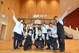 遠鉄ストア 浜北店 スーパーの青果スタッフのアルバイト写真