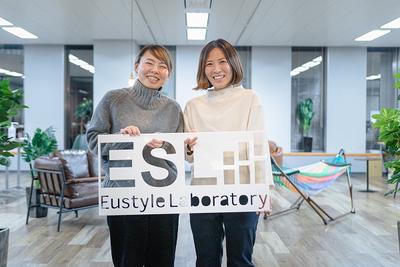 ユースタイルラボラトリー株式会社_採用T(1)_13HSYaのアルバイト写真