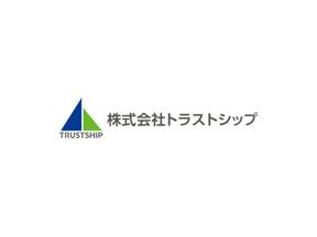 株式会社ファクト 株式会社トラストシップ　成田事業所[18582]のアルバイト写真