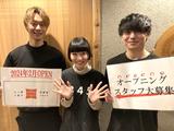 もつ煮と餃子 居酒屋イチロクのアルバイト写真