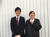 イオンモール直方店(au:株式会社ファントゥ)のアルバイト写真