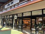 株式会社フィールドサーブジャパン/大阪支店のアルバイト写真