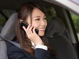 株式会社フィールドサーブジャパン/第1グループのアルバイト写真