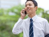 株式会社フィールドサーブジャパン/第1グループのアルバイト写真
