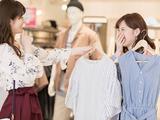 株式会社フィールドサーブジャパン/第1グループのアルバイト写真
