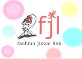 ファッション人材リンク株式会社大阪支店 Onitsuka Tiger(オニツカタイガー)/なんば店1541【FJL】のアルバイト写真