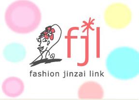 ファッション人材リンク株式会社大阪支店 オニツカタイガー言語対応スタッフ/神戸店1364【FJL】のアルバイト写真