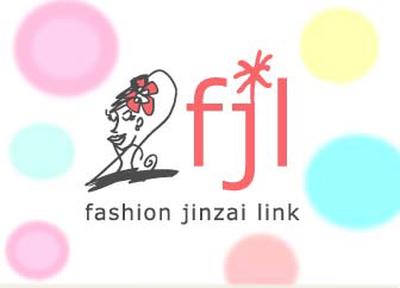 ファッション人材リンク株式会社大阪支店 オニツカタイガー中国語対応スタッフ/なんばCITY1626【FJL】のアルバイト写真