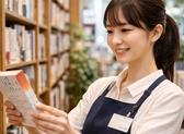 ファッション人材リンク株式会社 東京本社 書店スタッフ イオンモール日の出 FJL150-786【FJL】のアルバイト写真