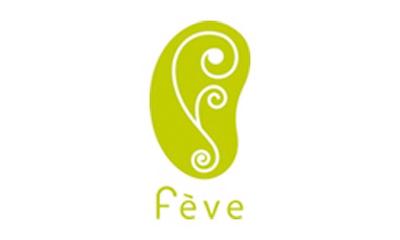ファッション人材リンク株式会社 東京本社 有名パティシエの和洋菓子SHOP:フェーヴ 自由が丘店 NAS004-1418【FJL】のアルバイト写真