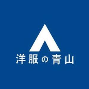 ファッション人材リンク株式会社福岡支店 【洋服の青山】/大分臼杵店2099【FJL】のアルバイト写真