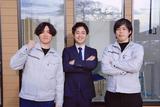 フリック株式会社 新潟県新潟市江南区のアルバイト写真