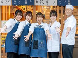 鮨 酒 肴 杉玉 茗荷谷(株式会社FOOD&LIFE INNOVATIONS)