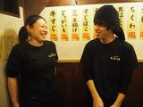 かぶら屋 一之江店のアルバイト写真