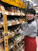 株式会社フレスタ 上天満店のアルバイト写真