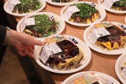 株式会社フレスタ 門田屋敷店