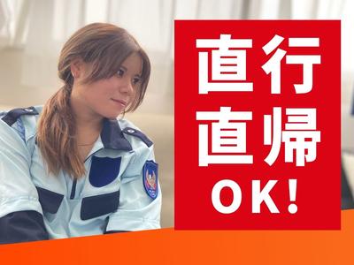 株式会社フロンティエール(愛知県蒲郡市)のアルバイト写真