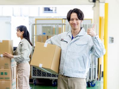 フジ技研株式会社_017のアルバイト写真