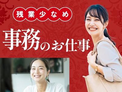 フジアルテ株式会社/ME-18297-02-JPのアルバイト写真