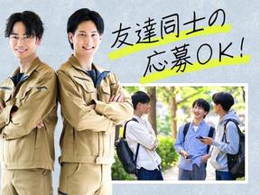 フジアルテ株式会社/AK-11130-02-JPのアルバイト写真