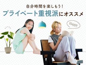 フジアルテ株式会社/YO-18689-01-JPのアルバイト写真