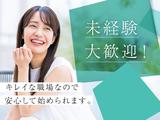 フジアルテ株式会社/YO-10664-05-JPのアルバイト写真