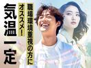 フジアルテ株式会社/HS-10558-07-JPのアルバイト写真
