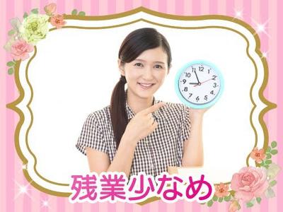 フジアルテ株式会社/OS-18038-06-JPのアルバイト写真
