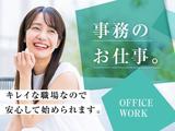フジアルテ株式会社/KT-11575-06-JPのアルバイト写真