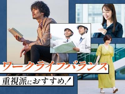 フジアルテ株式会社/SG-10595-09-JPのアルバイト写真